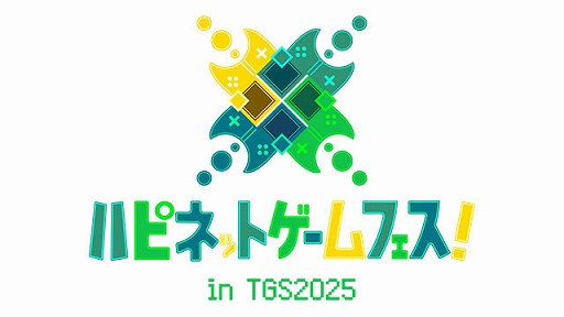 画像ギャラリー No.009のサムネイル画像 / 戦国村作りシム「Sengoku Dynasty」,PS5版本日発売。飢饉に襲われ,戦で消耗した土地を立て直し,人々が安心して暮らせる村を作ろう