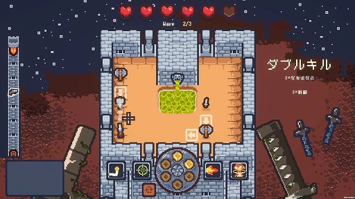 画像ギャラリー No.003のサムネイル画像 / 伝説の塔の頂点を目指せ。ターン制ストラテジーゲーム「刀剣アリーナ」体験版をSteamで配信開始。10月のSteam Nextフェスに出展決定