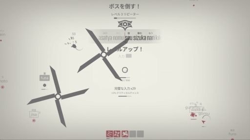 画像ギャラリー No.005のサムネイル画像 / タイピング練習×ローグライク!? 「Glyphica: Typing Survival」のアーリーアクセスがSteamにて開始