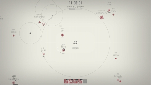 画像ギャラリー No.009のサムネイル画像 / タイピング練習×ローグライク!? 「Glyphica: Typing Survival」のアーリーアクセスがSteamにて開始