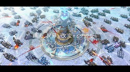 画像ギャラリー No.008のサムネイル画像 / スクエニ,PC/スマホ向け新作ストラテジックRPG「エンバーストーリア」を発表。事前登録受付も本日開始