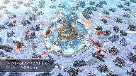画像ギャラリー No.008のサムネイル画像 / 「エンバーストーリア」ゲームサイクルを紹介する最新トレイラーを公開。攻略の要衝「原罪/反逆の泉」など各コンテンツを解説
