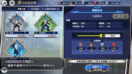 画像ギャラリー No.009のサムネイル画像 / 「エンバーストーリア」ゲームサイクルを紹介する最新トレイラーを公開。攻略の要衝「原罪/反逆の泉」など各コンテンツを解説
