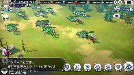 画像ギャラリー No.010のサムネイル画像 / 「エンバーストーリア」ゲームサイクルを紹介する最新トレイラーを公開。攻略の要衝「原罪/反逆の泉」など各コンテンツを解説