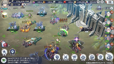 画像ギャラリー No.016のサムネイル画像 / 「エンバーストーリア」ゲームサイクルを紹介する最新トレイラーを公開。攻略の要衝「原罪/反逆の泉」など各コンテンツを解説