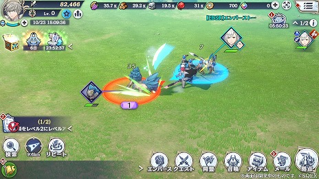 画像ギャラリー No.018のサムネイル画像 / 「エンバーストーリア」ゲームサイクルを紹介する最新トレイラーを公開。攻略の要衝「原罪/反逆の泉」など各コンテンツを解説
