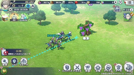 画像ギャラリー No.019のサムネイル画像 / 「エンバーストーリア」ゲームサイクルを紹介する最新トレイラーを公開。攻略の要衝「原罪/反逆の泉」など各コンテンツを解説