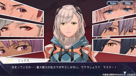画像ギャラリー No.020のサムネイル画像 / 「エンバーストーリア」ゲームサイクルを紹介する最新トレイラーを公開。攻略の要衝「原罪/反逆の泉」など各コンテンツを解説