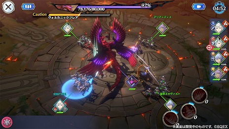 画像ギャラリー No.023のサムネイル画像 / 「エンバーストーリア」ゲームサイクルを紹介する最新トレイラーを公開。攻略の要衝「原罪/反逆の泉」など各コンテンツを解説