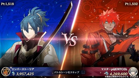 画像ギャラリー No.025のサムネイル画像 / 「エンバーストーリア」ゲームサイクルを紹介する最新トレイラーを公開。攻略の要衝「原罪/反逆の泉」など各コンテンツを解説