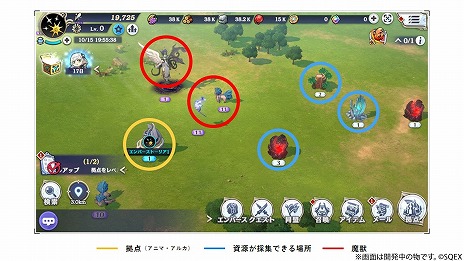 画像ギャラリー No.007のサムネイル画像 / 新作ストラテジックRPG「エンバーストーリア」事前ダウンロードを開始。ゲームの進行手順を分かりやすく解説した「初心者ガイド」を公開