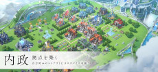 画像ギャラリー No.003のサムネイル画像 / 新作ストラテジックRPG「エンバーストーリア」，PC/スマホ向けにリリース。2種類のログインボーナスを開催中