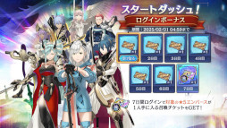 画像ギャラリー No.014のサムネイル画像 / 新作ストラテジックRPG「エンバーストーリア」，PC/スマホ向けにリリース。2種類のログインボーナスを開催中