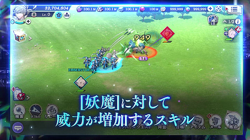 画像ギャラリー No.004のサムネイル画像 / 「エンバーストーリア」，「NieR Re[in]carnation」より白の少女「フィオ」が新エンバースとして登場。「NieR」シリーズコラボを実施中