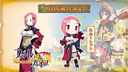 画像ギャラリー No.002のサムネイル画像 / PS5版「ファントム・ブレイブ」，11月7日にリリース決定。シリーズ最新作「幽霊船団と消えた英雄」のDLCとして勇者スカーレットらも登場