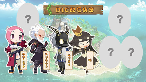 画像ギャラリー No.004のサムネイル画像 / PS5版「ファントム・ブレイブ」，11月7日にリリース決定。シリーズ最新作「幽霊船団と消えた英雄」のDLCとして勇者スカーレットらも登場