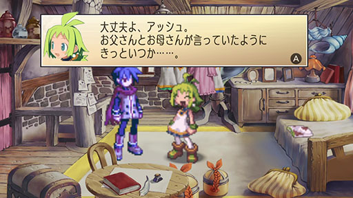画像ギャラリー No.006のサムネイル画像 / PS5版「ファントム・ブレイブ」，11月7日にリリース決定。シリーズ最新作「幽霊船団と消えた英雄」のDLCとして勇者スカーレットらも登場
