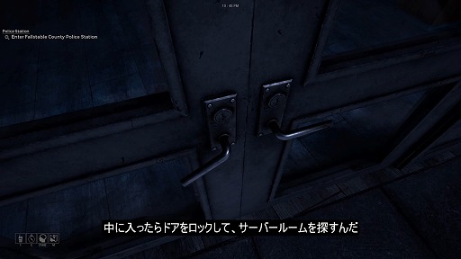 画像ギャラリー No.004のサムネイル画像 / 一人称視点ホラーゲーム「Unreachable」，デモ版を日本語に対応。トランシーバーから聞こえる誘拐犯の命令を遂行しながら手がかりを集める