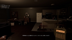 画像ギャラリー No.007のサムネイル画像 / 家族の命を守るため，誘拐犯からの要求を実行する「Unreachable」，Steamで配信開始。リリース記念セールで2月4日まで20％オフ