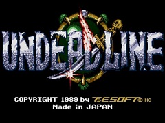「EGGコンソール アンデッドライン MSX2」，10月17日配信。1989年にT＆E SOFTから発売された縦スクロールアクションシューティング