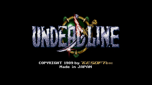 画像ギャラリー No.002のサムネイル画像 / 「EGGコンソール アンデッドライン MSX2」本日配信。能力の異なる3人の主人公から1人を選び，6つのステージの攻略に挑む