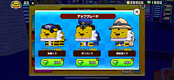 画像ギャラリー No.016のサムネイル画像 / 進化系「Zookeeper」+動物園のカスタマイズ,さらに高クオリティのミニゲームまで! あれこれガッツリ楽しめる「Zookeeper World」(今日から始めろApple Arcade #15)