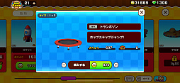 画像ギャラリー No.019のサムネイル画像 / 進化系「Zookeeper」+動物園のカスタマイズ,さらに高クオリティのミニゲームまで! あれこれガッツリ楽しめる「Zookeeper World」(今日から始めろApple Arcade #15)
