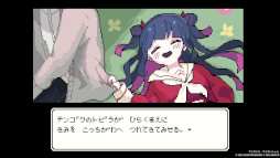 画像ギャラリー No.002のサムネイル画像 / ユーレイとなった少女が主人公のADV「でこれいと・でこれいしょん」,コンシューマ版を発売。愛する人を「あちら側」へ連れていこう
