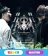 画像ギャラリー No.003のサムネイル画像 / 「KING of Performai The 6th」,オンライン予選の受付を開始