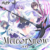 画像ギャラリー No.007のサムネイル画像 / 「KING of Performai The 6th」,オンライン予選の受付を開始