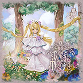 画像ギャラリー No.009のサムネイル画像 / 「KING of Performai The 6th」,オンライン予選の受付を開始