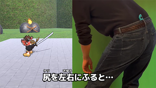 画像ギャラリー No.004のサムネイル画像 / すばやくケツを振りまくって奥義を繰り出せ! 尻に装着した剣で戦う“ケツ闘”アクション「ケツバトラー」,本日発売