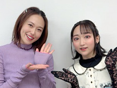 悠木 碧さん，「ケツバトラー」で寿 美菜子さん＆リスナーと激戦を繰り広げる。「悠木碧のこしらえるラジオ」番組イベントにて大会を実施