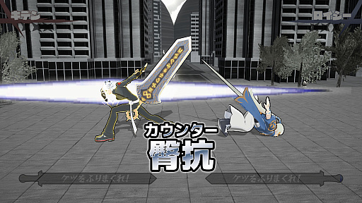 画像ギャラリー No.004のサムネイル画像 / 「ケツバトラー」，大型アップデート「シリーズ2」を配信。DLCキャラ「キデン」や新システム「シリアスゾーン」が登場