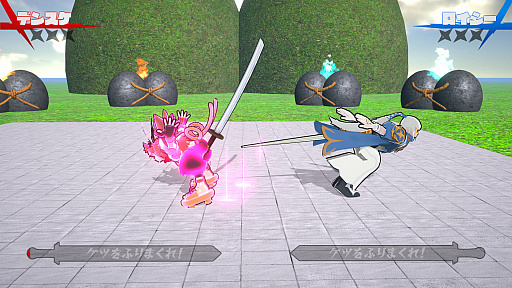 画像ギャラリー No.006のサムネイル画像 / 「ケツバトラー」，大型アップデート「シリーズ2」を配信。DLCキャラ「キデン」や新システム「シリアスゾーン」が登場