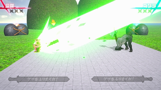 画像ギャラリー No.007のサムネイル画像 / 「ケツバトラー」，大型アップデート「シリーズ2」を配信。DLCキャラ「キデン」や新システム「シリアスゾーン」が登場