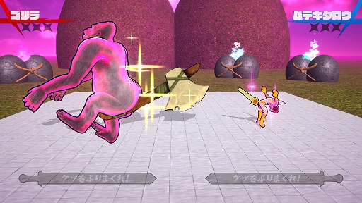 画像ギャラリー No.010のサムネイル画像 / 「ケツバトラー」，大型アップデート「シリーズ2」を配信。DLCキャラ「キデン」や新システム「シリアスゾーン」が登場
