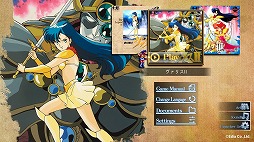 画像ギャラリー No.002のサムネイル画像 / 「夢幻戦士ヴァリス」シリーズのSteam版，近日中に配信決定。PCエンジン版にキーコンフィグや巻き戻し機能などを追加