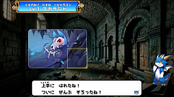 ドラゴンドリル　小２コレクション
