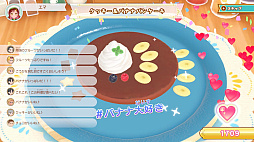 画像ギャラリー No.010のサムネイル画像 / おしゃれで映える料理を作り,フォロワー100万人の人気カフェを目指す。「デビュープロジェクト クッキングカフェ」,DL版の予約受付開始