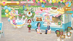 画像ギャラリー No.019のサムネイル画像 / おしゃれで映える料理を作り,フォロワー100万人の人気カフェを目指す。「デビュープロジェクト クッキングカフェ」,DL版の予約受付開始