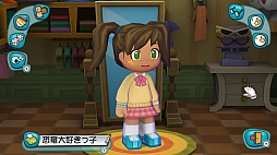 ぼくとシムのまち コージーコレクション