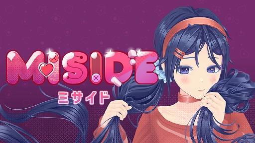 画像ギャラリー No.003のサムネイル画像 / 美少女サイコホラー「MiSide -ミサイド-」，日本語ボイスと字幕を実装した無料体験版を公開