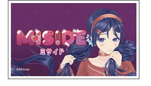 画像ギャラリー No.002のサムネイル画像 / 「POP UP SHOCHIKU GAMES」,8月15日から17日まで渋谷404 Storeにて開催。「MiSide」「ヨグ=ソトースの庭」のグッズ販売や試遊コーナーもあり