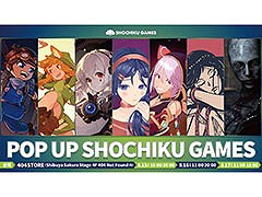 「POP UP SHOCHIKU GAMES」，8月15日から17日まで渋谷404 Storeにて開催。「MiSide」「ヨグ=ソトースの庭」のグッズ販売や試遊コーナーもあり