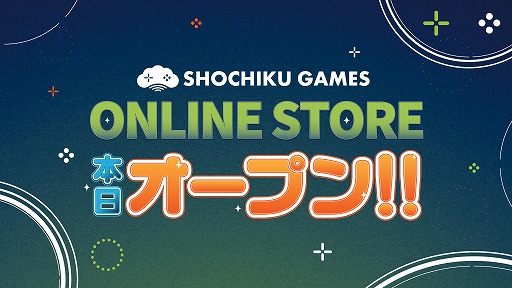 画像ギャラリー No.001のサムネイル画像 / 「MiSide：ミサイド」「ヨグ=ソトースの庭」の公式グッズを販売。松竹ゲームズ，初のECストア「SHOCHIKU GAMES ONLINE STORE」をオープン