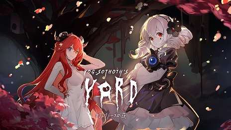 画像ギャラリー No.007のサムネイル画像 / 「MiSide：ミサイド」「ヨグ=ソトースの庭」の公式グッズを販売。松竹ゲームズ，初のECストア「SHOCHIKU GAMES ONLINE STORE」をオープン