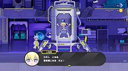 画像ギャラリー No.004のサムネイル画像 / 体に美少女が受肉しやがった! 「CONERU -DIMENSION GIRL-」は2人で1人なデートをしながら侵略者をボコす2Dアクション【PR】