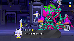 画像ギャラリー No.005のサムネイル画像 / 体に美少女が受肉しやがった! 「CONERU -DIMENSION GIRL-」は2人で1人なデートをしながら侵略者をボコす2Dアクション【PR】