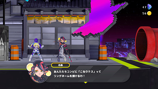 画像ギャラリー No.016のサムネイル画像 / 体に美少女が受肉しやがった! 「CONERU -DIMENSION GIRL-」は2人で1人なデートをしながら侵略者をボコす2Dアクション【PR】